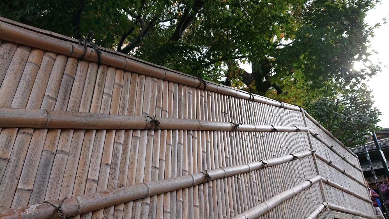 Guesthouse Tenkai Kyoto Exterior photo