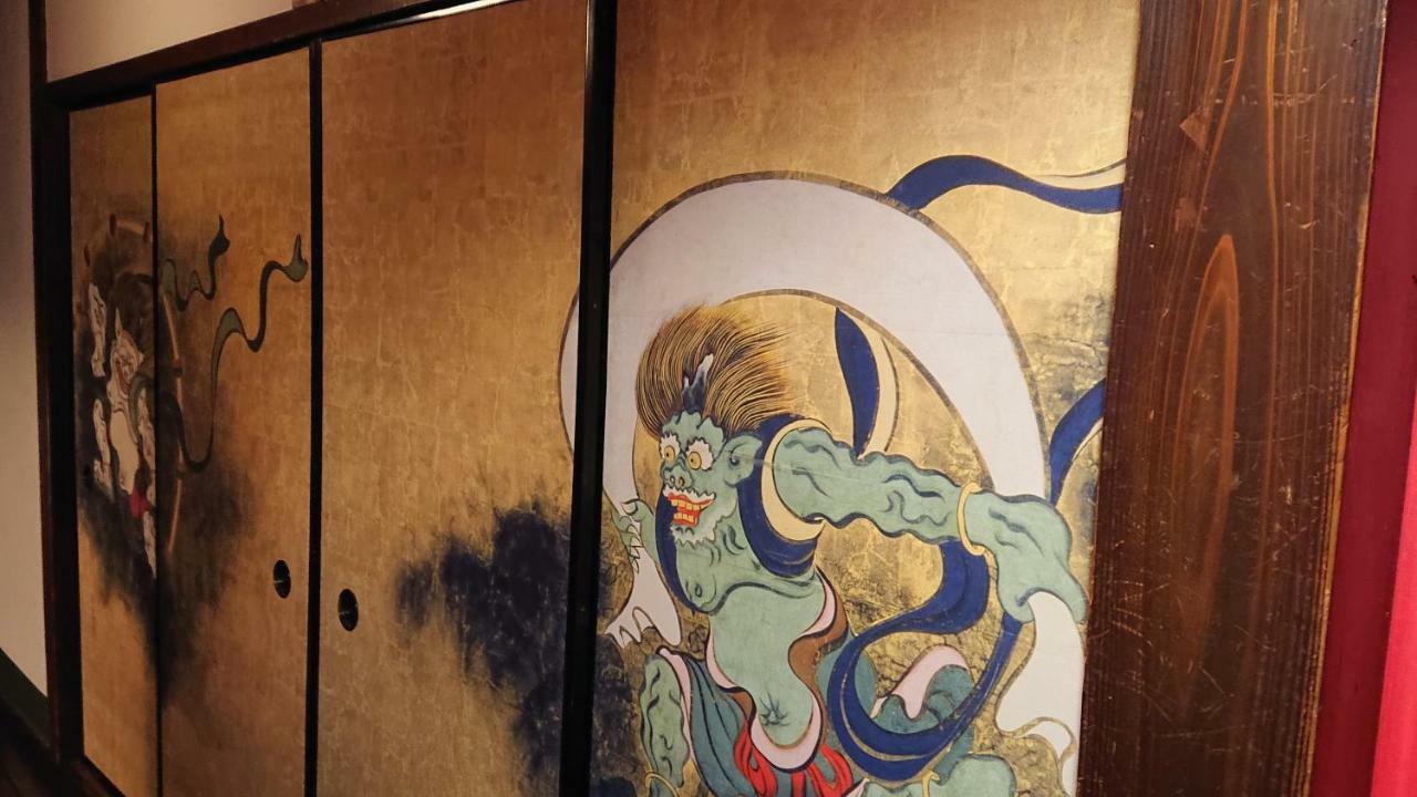 Guesthouse Tenkai Kyoto Exterior photo